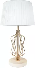 Arte Lamp A4035LT-1GO Интерьерная настольная лампа 
